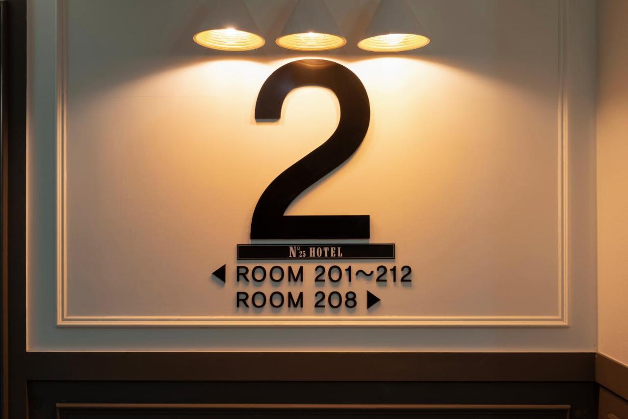 No. 25 Signature Hotel Daecheong Μπουσάν Εξωτερικό φωτογραφία